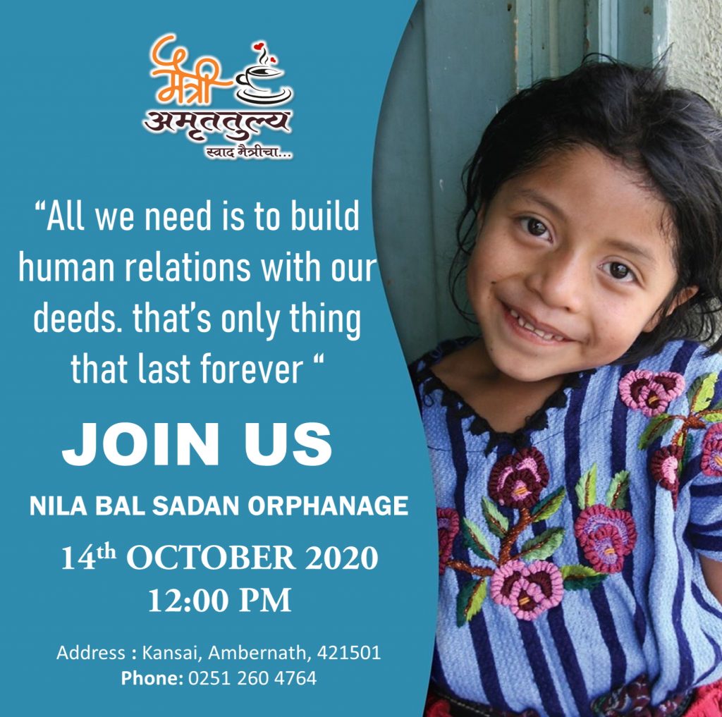 Neela Bal Sadan Orphanage Visit 14th October 2020