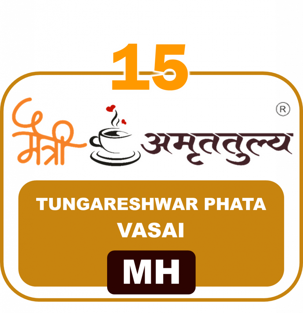 15 Tungar Phata Vasai