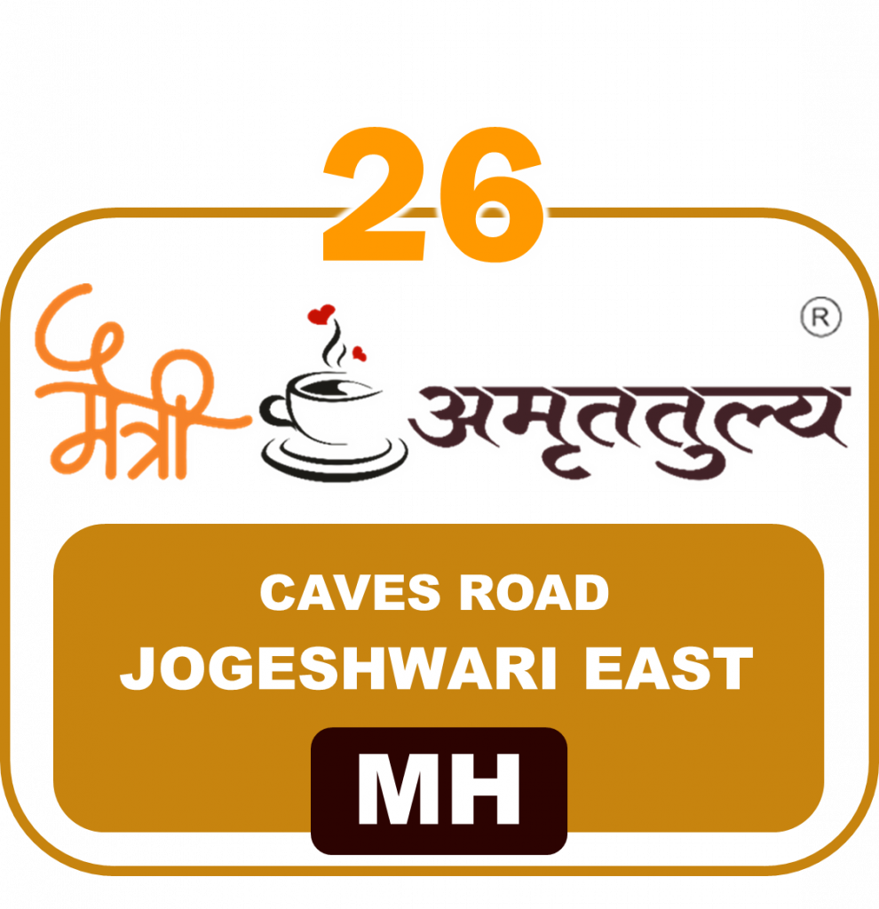 26 Caves Road Jogeshwari east