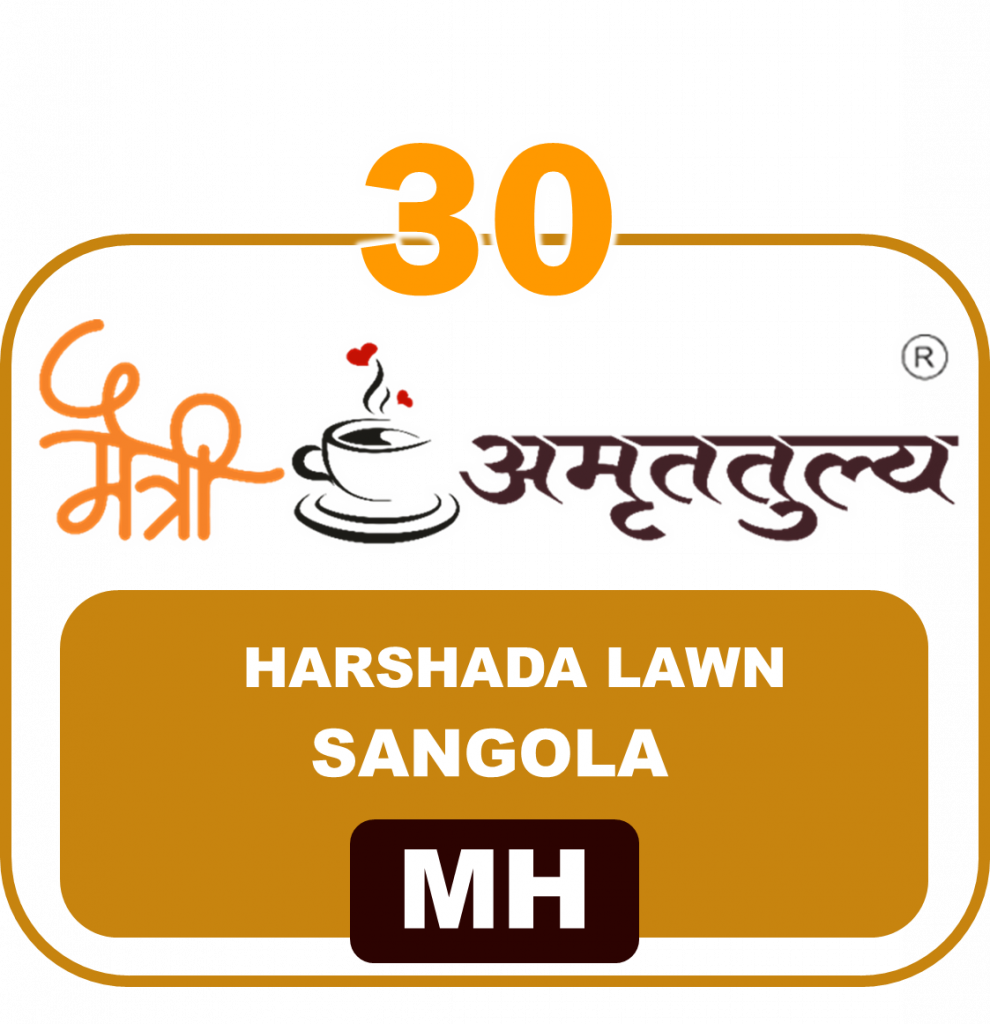 30 Harshada Lawns Sangola