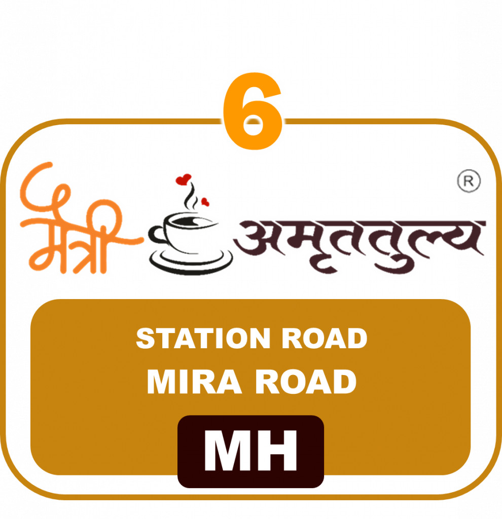 6 Opp Railway Station Mira road East