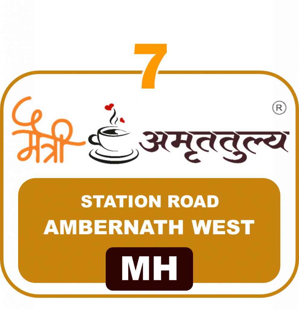 7 Station West Ambernath