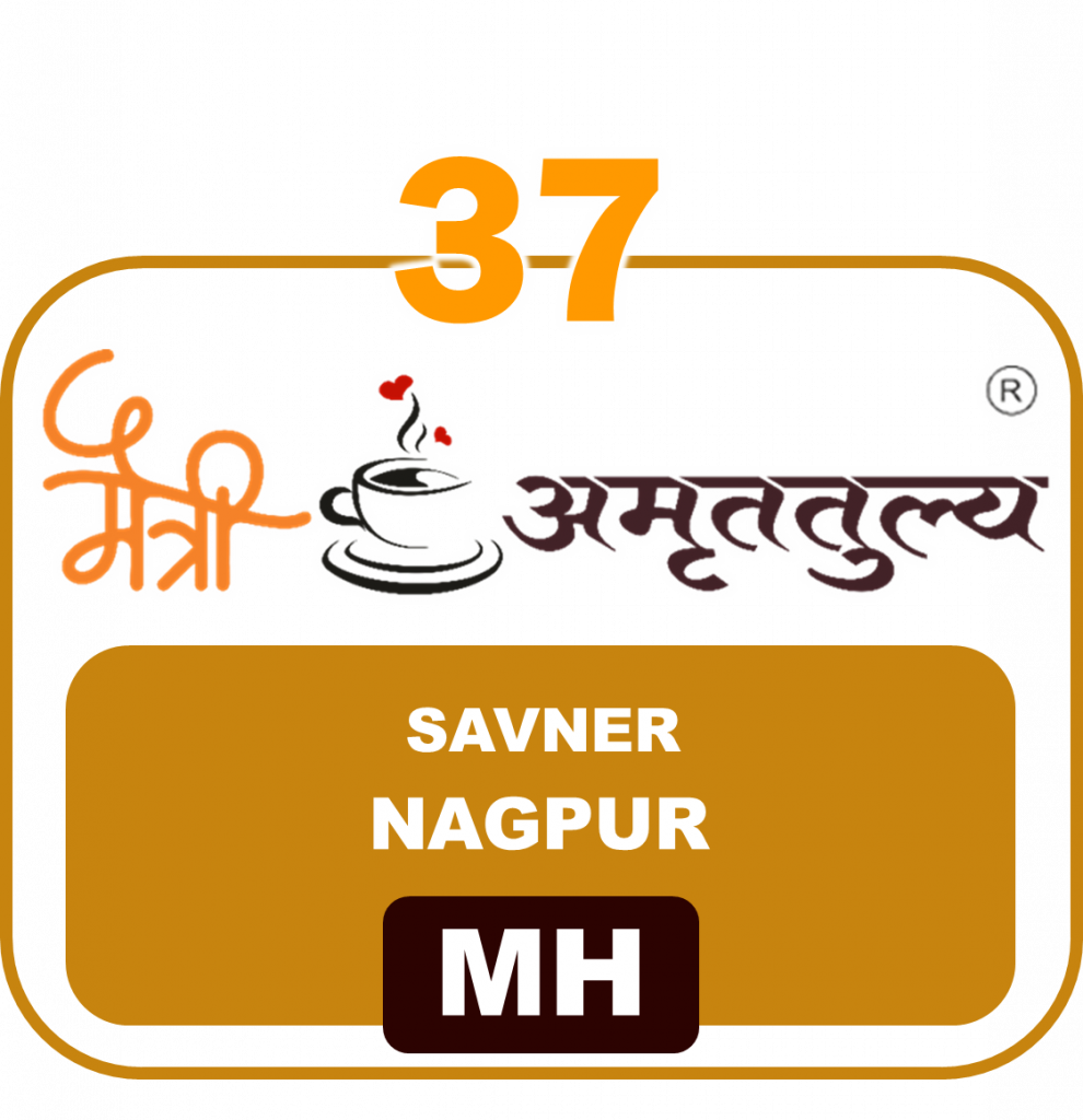37 Savner Nagpur