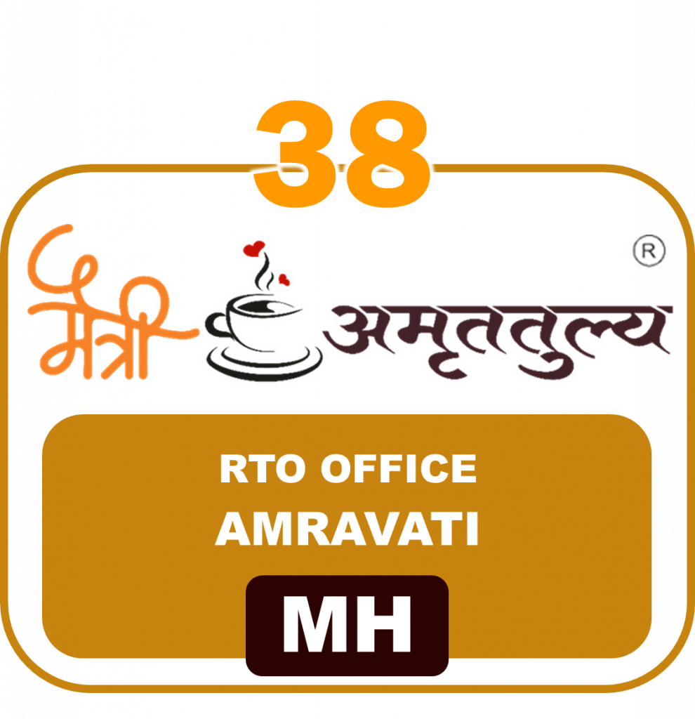 38 RTO Office Amravati
