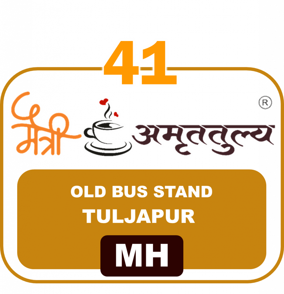 41 Old Bus Stand Tuljapur