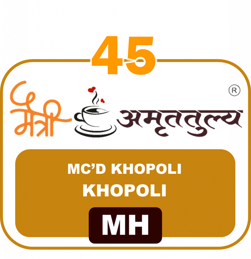 45 McD Khopoli