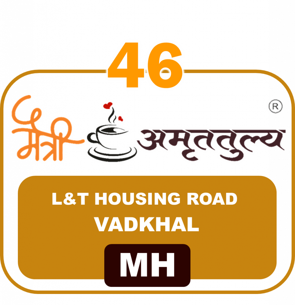 46 L&T Housing Rd Vadkhal