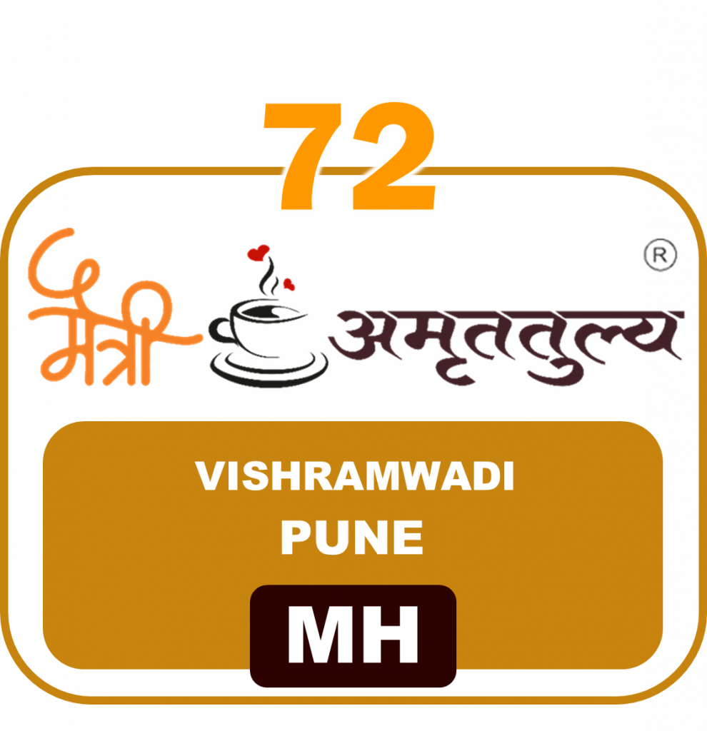 72 Vishramwadi Pune