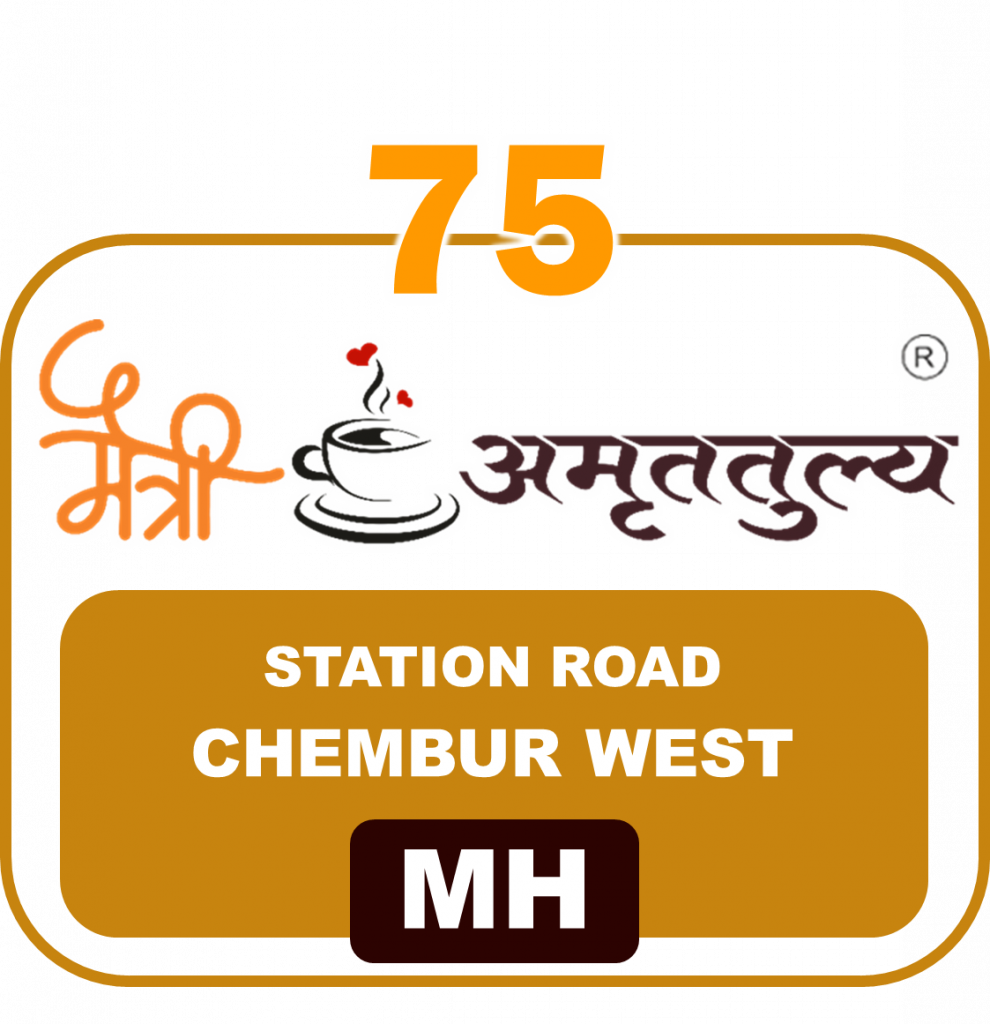 75 Station Rd Chembur