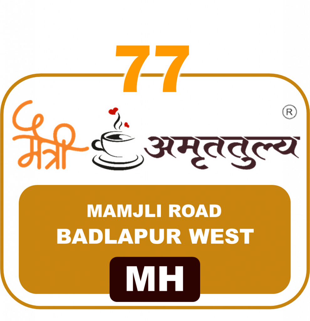 77 Manjli Road Badlapur West