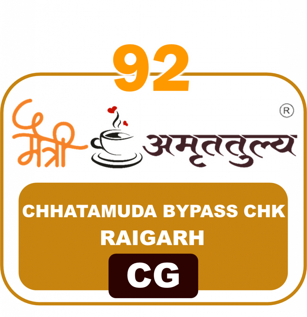 92 Chhatamuda bypass chk raigarh
