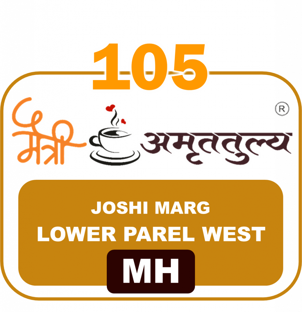 105 Joshi Marg Lower Parel MH