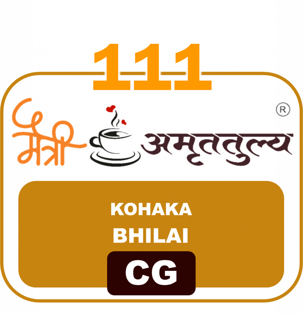 111 Kohaka Bhilai CG