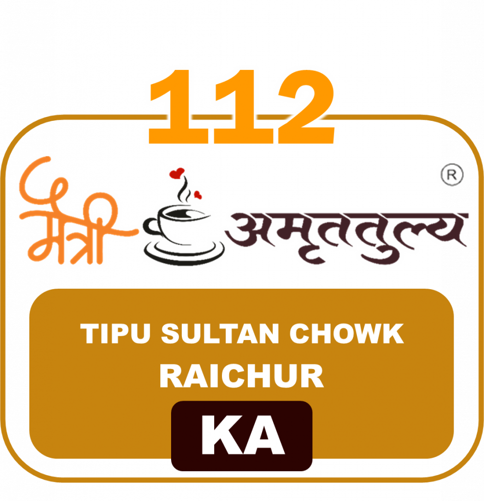 112 Tipu Sultan Chowk Raichur KA