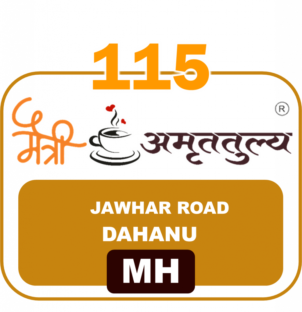 115 Jawhar Road Dahanu MH