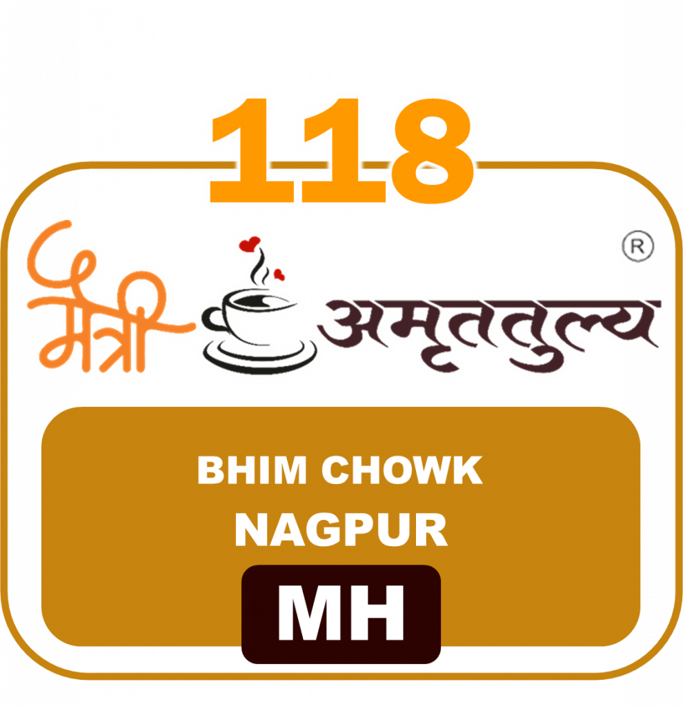 118 Bhim Chowk Nagpur MH