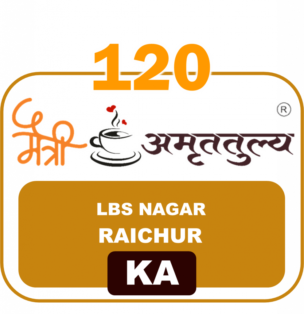 120 LBS Naga Raichur KA