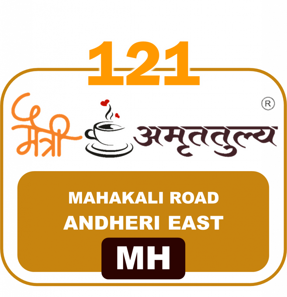 121 Mahakali Road Andheri east MH