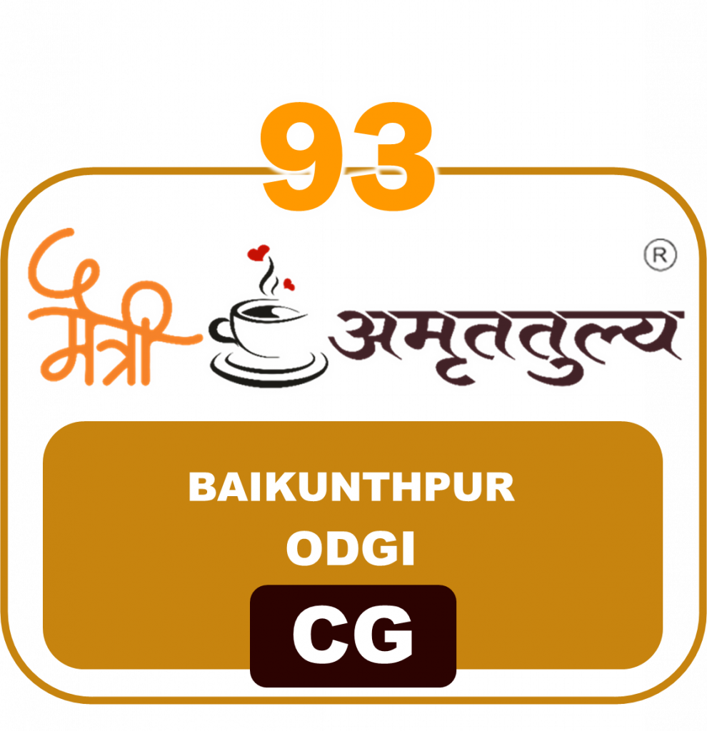 93 Baikunthpur Odgi