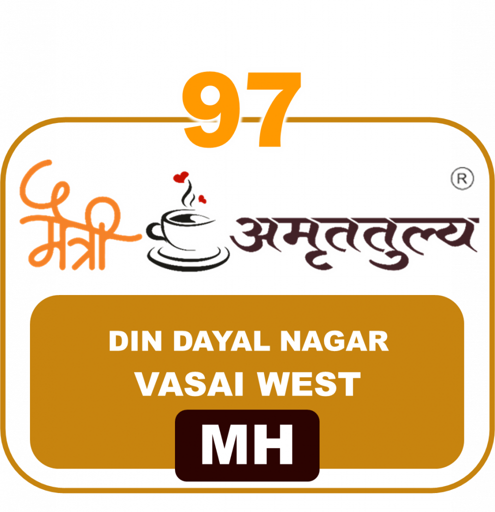 97 Din Dayal Nagar Vasai West MH